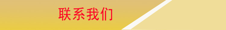 643/D673氣動硬密封蝶閥 氣動蝶閥 高溫蝶閥 耐腐蝕示例圖8