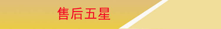 643/D673氣動硬密封蝶閥 氣動蝶閥 高溫蝶閥 耐腐蝕示例圖11