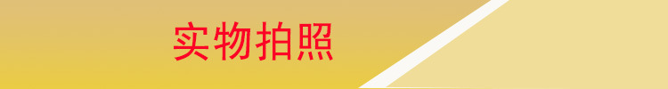 643/D673氣動硬密封蝶閥 氣動蝶閥 高溫蝶閥 耐腐蝕示例圖10