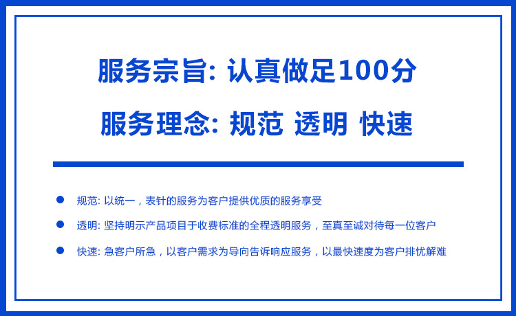 九特閥門 生產供應304材質Q41F全焊接球閥 DN15-DN1000示例圖9