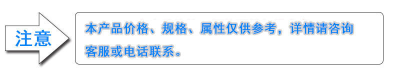 上海京蝶閥門H44W-150LB不銹鋼美標法蘭旋啟式止回閥 滬工示例圖2