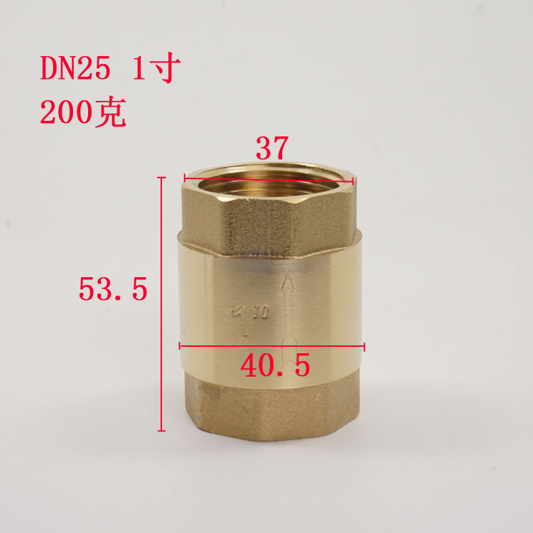玉環閥門 黃銅 彈簧立式止回閥  逆止閥 防倒流閥 表前閥 水泵閥示例圖5