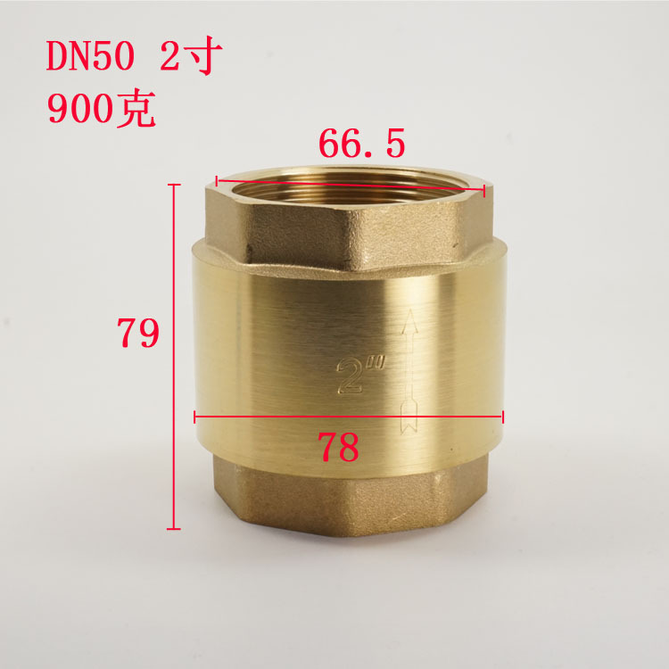 玉環閥門 黃銅 彈簧立式止回閥  逆止閥 防倒流閥 表前閥 水泵閥示例圖9
