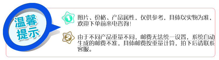 OYMI-2高潔凈恒壓調節閥 灌裝系統穩壓調節閥示例圖123