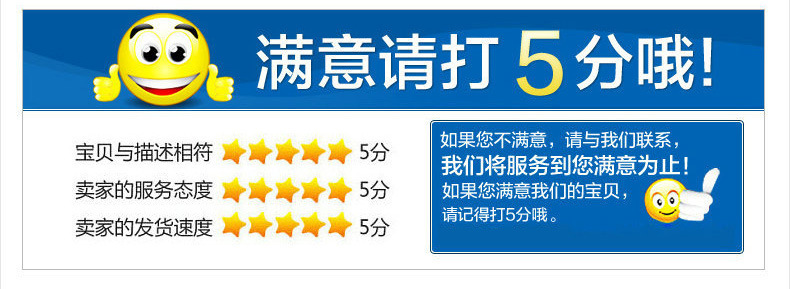 熱銷供應T60H回轉式調節閥 管道調節閥 質優價廉示例圖12