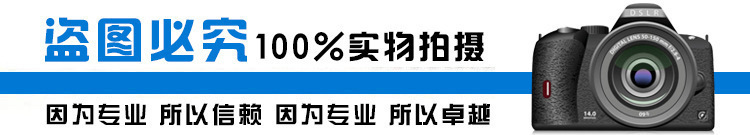 熱銷供應T60H回轉式調節閥 管道調節閥 質優價廉示例圖2