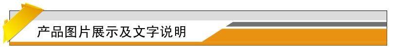 Z型護角Z型裝飾線條 施工介紹廠家直銷示例圖2