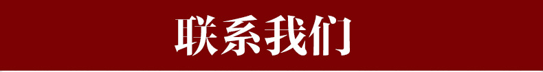 博嶺生態木廠家 生態木吊頂專用輕鋼龍骨 U型天花配套輕鋼龍骨示例圖7