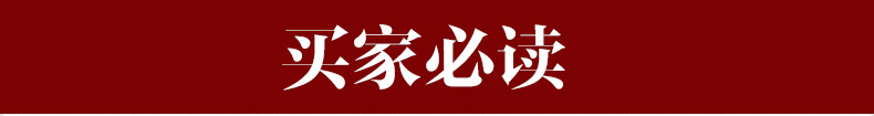 博嶺生態木廠家 生態木吊頂專用輕鋼龍骨 U型天花配套輕鋼龍骨示例圖5