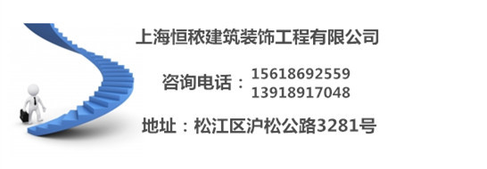 【恒秾.建材】廠家熱銷高品質金屬鋁集成吊頂 質量保證 防潮防火示例圖12