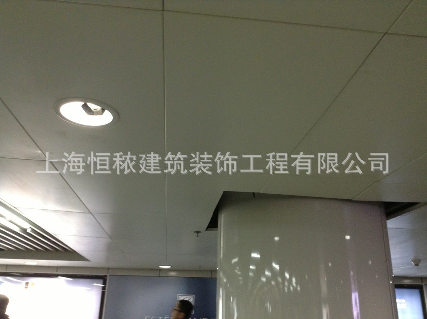 【恒秾.建材】廠家熱銷高品質金屬鋁集成吊頂 質量保證 防潮防火示例圖8