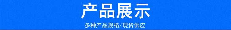 坤恒環保 玻璃噴淋塔 廢氣噴淋塔 不銹鋼噴淋塔 噴淋塔 pp噴淋塔示例圖2