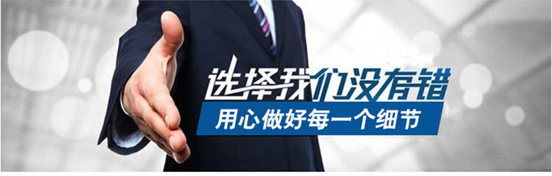 原木新款樣式小型簡易河北省上下鋸片式方木多片鋸示例圖1