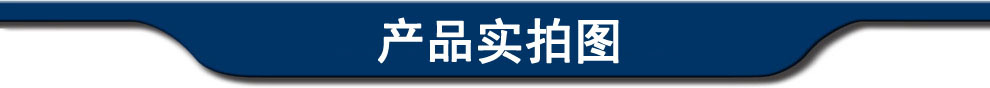 新虹機械天花扣扳機 輕鋼龍骨機 龍骨機 龍骨機械示例圖2