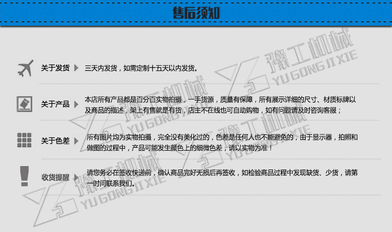 建筑樁孔打樁機 可打1.2米直徑樁孔 360度旋挖鉆機 廠家直銷示例圖11