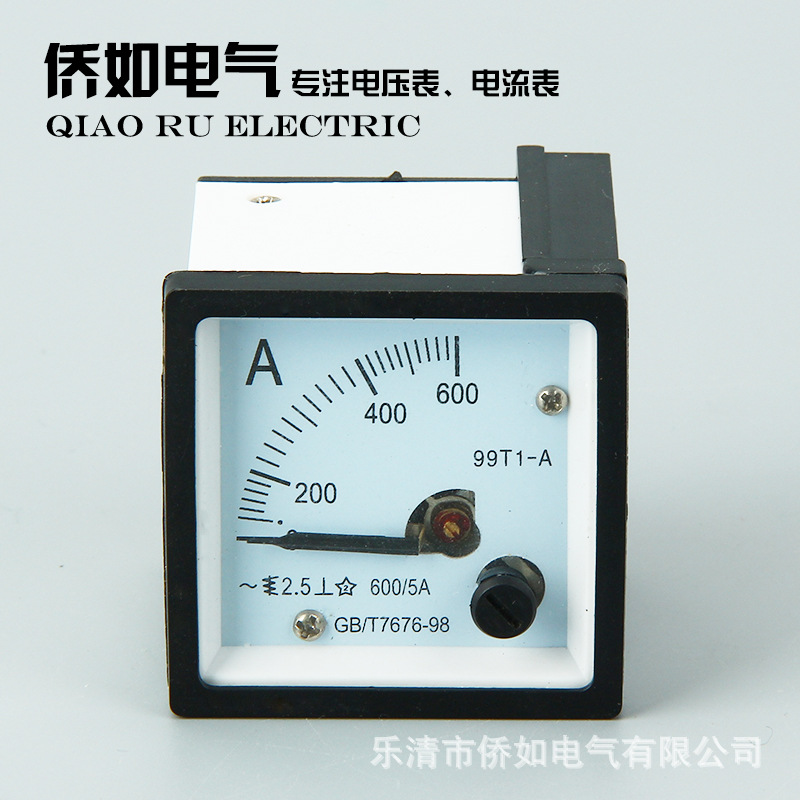 僑如廠家直供 99T1-A系列600A/5A指針式電流表測量儀表示例圖2