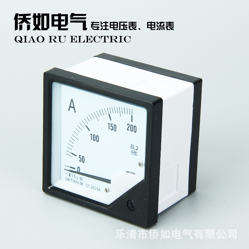 廠家供應電流表 6L2系列200A/5A指針式交流電流表規(guī)格齊全示例圖3