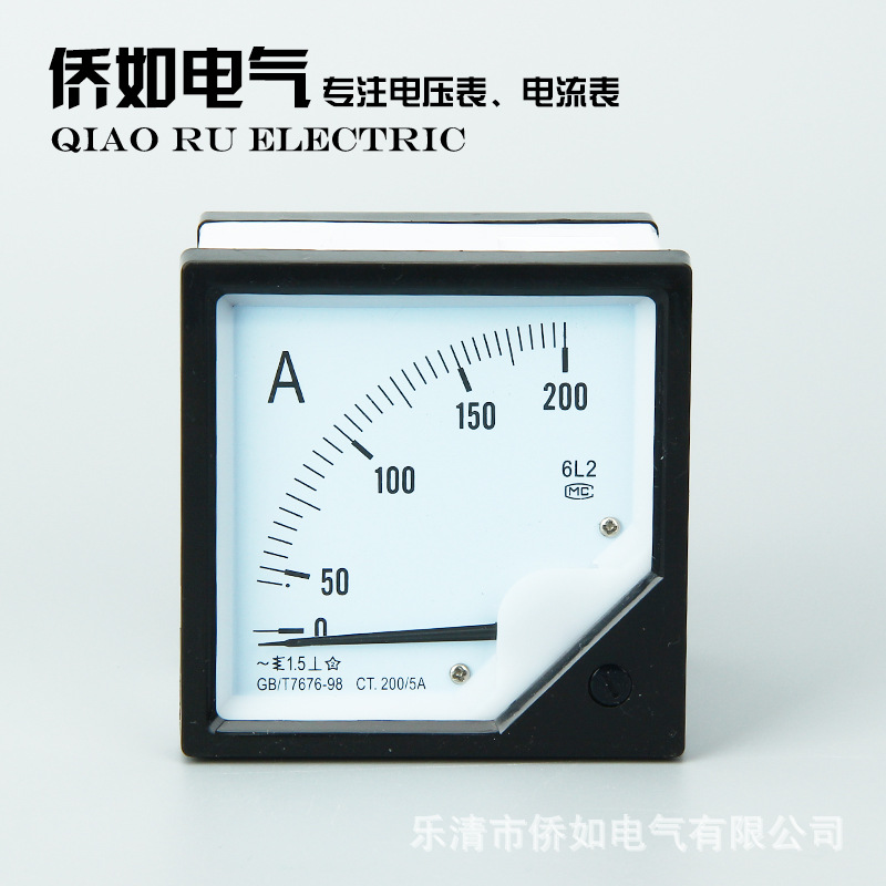 廠家供應電流表 6L2系列200A/5A指針式交流電流表規(guī)格齊全示例圖2