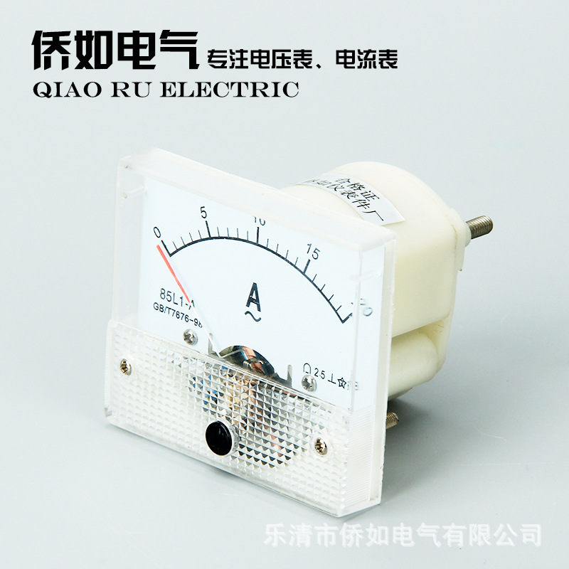 指針交流電流表 85L1-A 20A交流直流電壓表電流表長(zhǎng)期有貨示例圖3