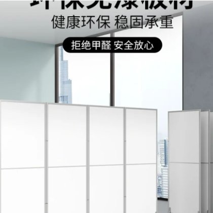 辦公室移動屏風隔斷墻可折疊臨時擋板工廠車間活動屏風遮擋板嚴選