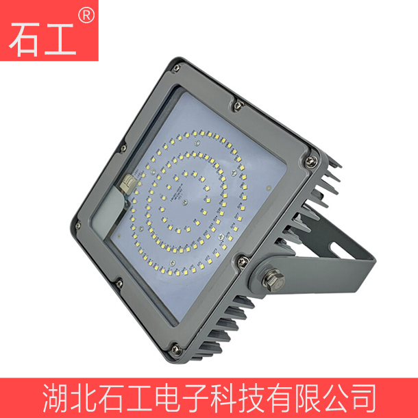 LED平臺泛光燈 NFC9192-100W