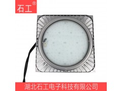 新品資訊：LED天棚燈/NFC9106-100W LED投光燈