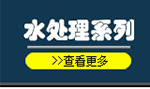 現貨廠家直銷500L攪拌鍋 洗發水洗衣液洗潔精自動攪拌鍋 可開增票示例圖2