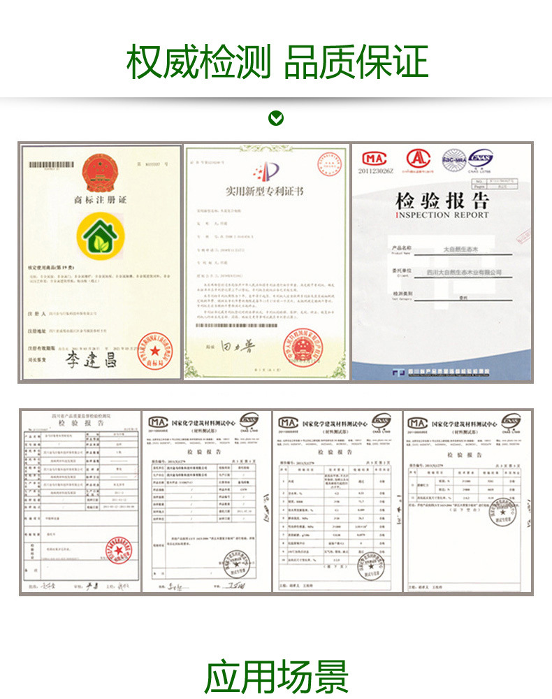 廠家直銷塑木地板150*30圓孔戶外園林景觀環保木木塑板木塑材料示例圖8