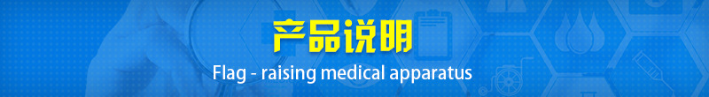 一次性床罩  無紡布床罩 醫(yī)用床罩 松緊床罩 藍色無紡布床罩示例圖2