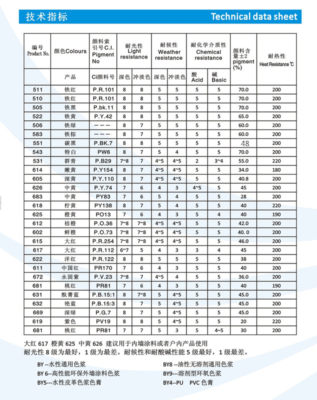 微信圖片_24.jpg