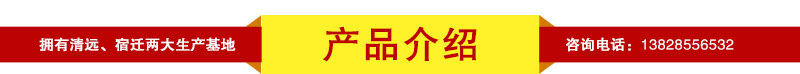 廠家定做通用黃山毛峰茶葉盒 50g裝鐵質黃山毛峰禮盒 免費拿樣示例圖10