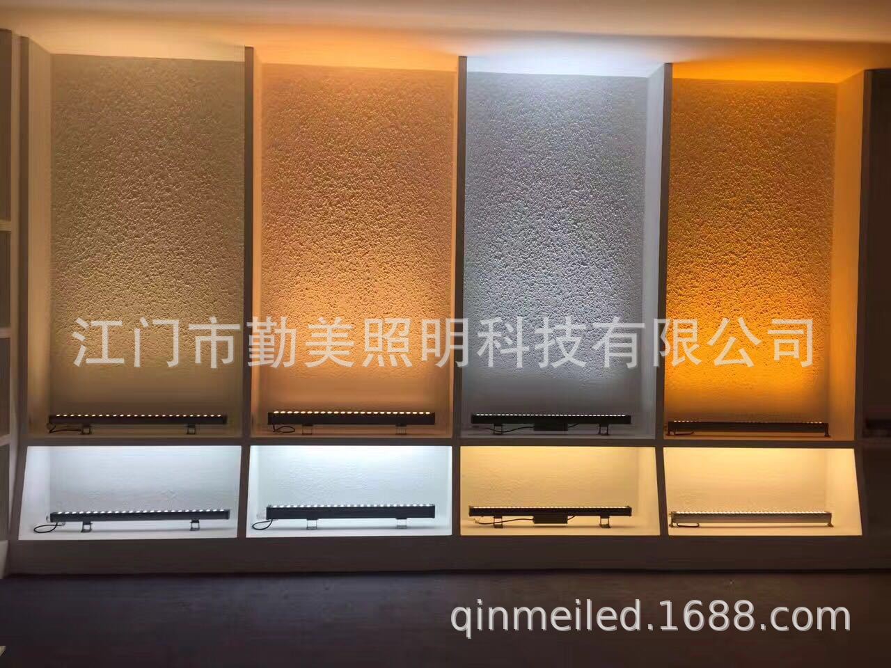 LED18W金黃光線條洗墻燈/18W結構防水洗墻燈/18W結構防水線條燈示例圖5