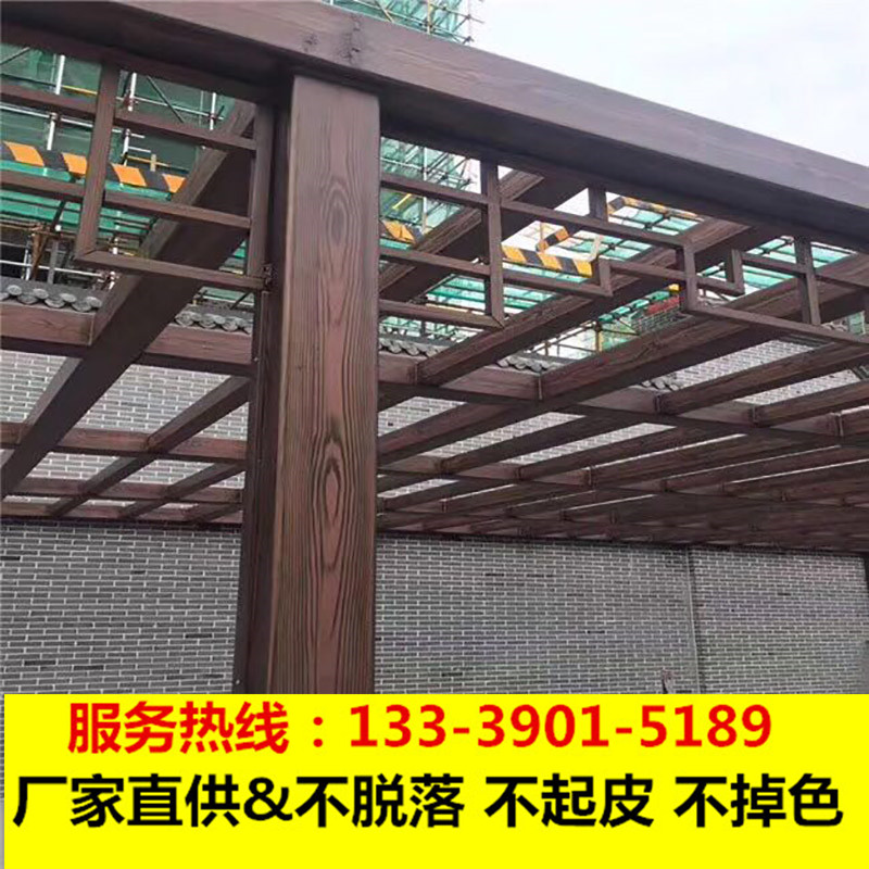 金屬仿木紋漆 水泥木紋漆 木紋漆施工廠家示例圖3