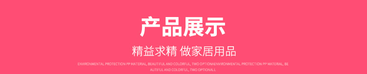 廠家直銷亞蘭床墊針織面料床墊加工酒店家用舒適家居乳膠涼席床墊示例圖3