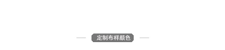 現代簡約北歐沙發客廳羽絨沙發設計師三人沙發乳膠布藝沙發可拆洗示例圖18