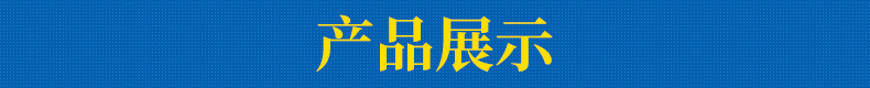 廠家批發黑色加長食品專用乳膠純色手套 60公分耐酸堿勞保手套示例圖1