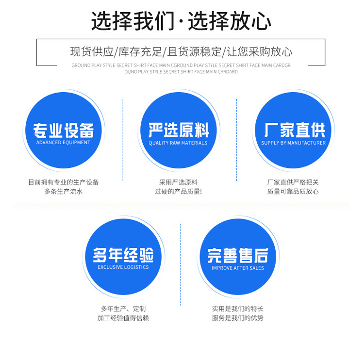 電加熱鍋爐 電磁鍋爐 半導體電鍋爐 林成示例圖13