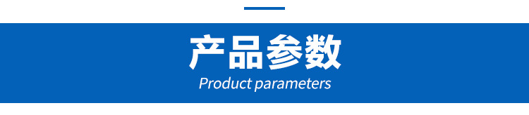 環(huán)保水漆 金屬翻新漆 彩鋼翻新漆 金屬翻新專用漆 科晶 金屬防銹漆 廠家直銷示例圖8