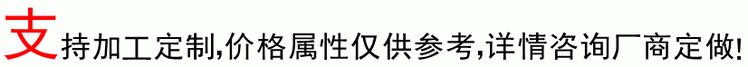 廠家供應(yīng)乙烯基玻璃鱗片膠泥 鳳晨牌玻璃鱗片膠泥 耐磨耐酸堿環(huán)氧玻璃鱗片涂料示例圖5