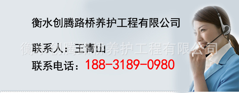 橡膠止水條 橋梁專用遇水膨脹型止水條 橡塑批發(fā)示例圖1