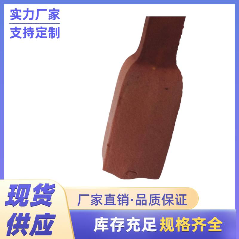 濟寧20*30橡膠止水條止水條