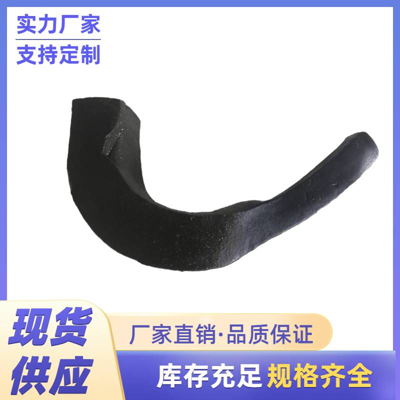 濟寧20*30橡膠止水條止水條