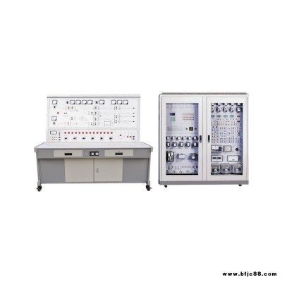 電力系統繼電保護工實驗室設備 電力系統繼電保護工實訓裝置 電力系統繼電保護工綜合實訓臺