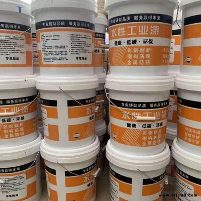 彩鋼瓦翻新專用耐候快干工業油漆 市場價格 免除銹涂料 騰昂制造