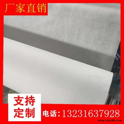 金威玻璃棉 0.49防水透氣膜  0.5國標防水透氣膜  建筑屋面用透氣膜 隔氣膜 木屋呼吸紙    無紡布