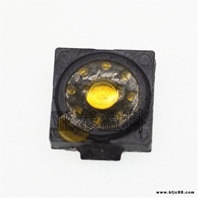 SMS-1508MS-2-R 8R歐0.5W瓦貼片喇叭揚聲器 MLT-1504 全新原裝正品  DB