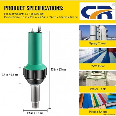 1600瓦熱風(fēng)塑料焊槍PVC地膠全套工具塑膠地板焊槍PP板塑料熱風(fēng)槍