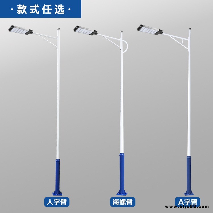 正翔路燈源頭生產廠家 批發5米100W7米200瓦高低單臂LED路燈