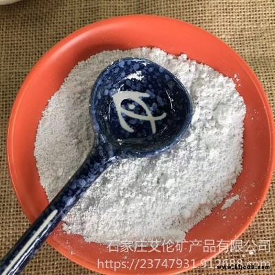 艾倫礦產(chǎn)  氫氧化鈣 化工原料用熟石灰