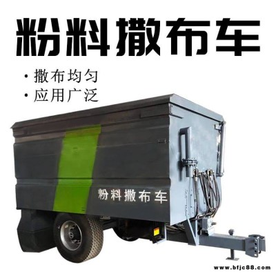 白灰料撒布機 水泥石灰撒布車 雷創機械電腦控制撒灰車